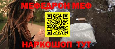 каннабис Моздок