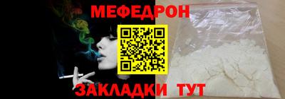 дживик Можайск
