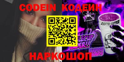 кристаллы Можга