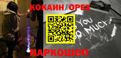 дживик Можайск