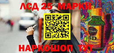 дживик Можайск
