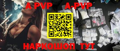 каннабис Моздок