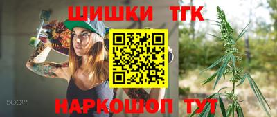 кристаллы Можга