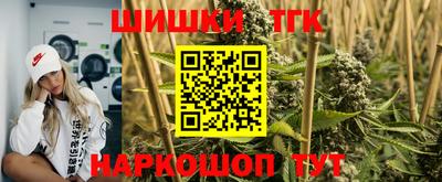 каннабис Моздок
