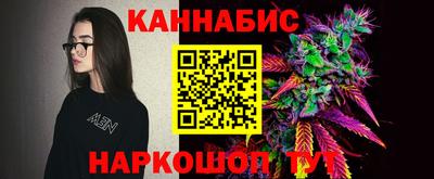 кристаллы Можга