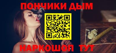 кристаллы Можга