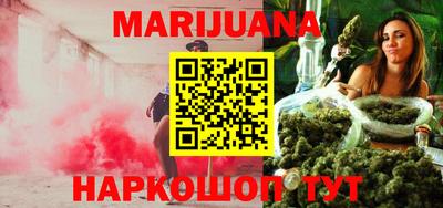 дживик Можайск