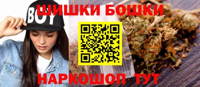 кристаллы Можга