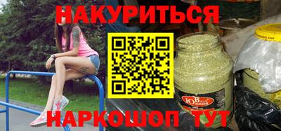 дживик Можайск