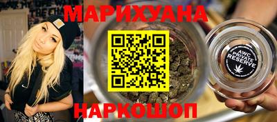 кристаллы Можга