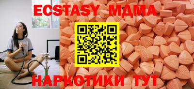 каннабис Моздок