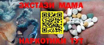 дживик Можайск
