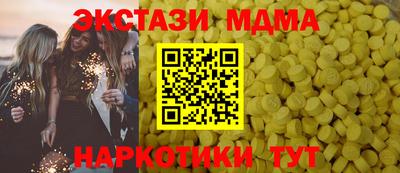 дживик Можайск