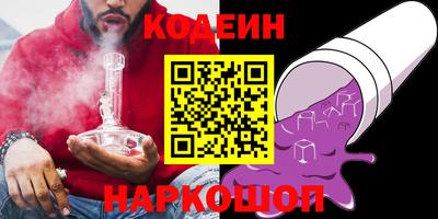 дживик Можайск