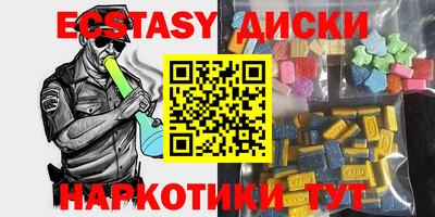 дживик Можайск