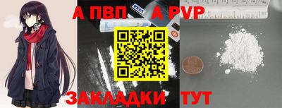 кристаллы Можга