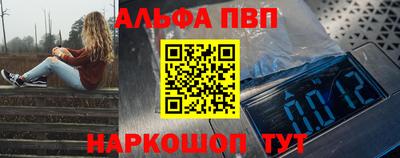 кристаллы Можга