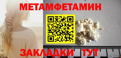каннабис Моздок