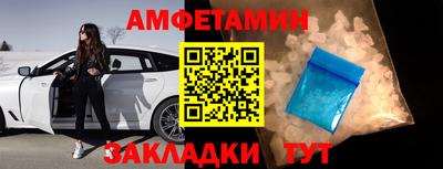 дживик Можайск