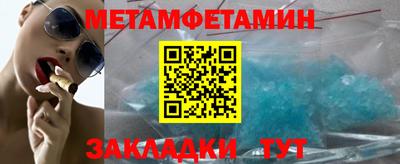 каннабис Моздок