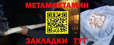 каннабис Моздок