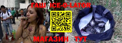 дживик Можайск