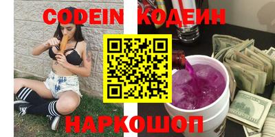 каннабис Моздок