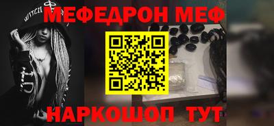 дживик Можайск
