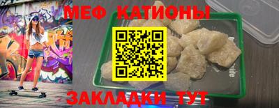 каннабис Моздок